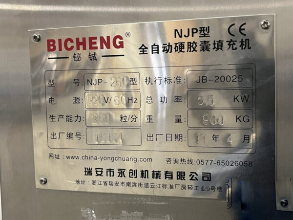 One used Bicheng capsule filler, model NJP 260 - Image 6