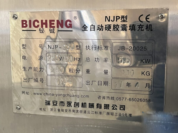 One used Bicheng capsule filler, Model NJP260 - Image 2